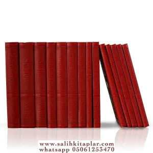 RİSALEİ NUR KÜLLİYATI (TERMO DERİ - TAKIM ORTA BOY) 14 Kitap 17*24 cm