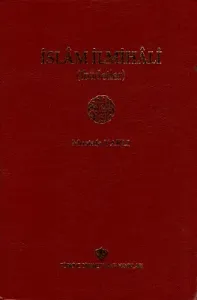 İslam İlmihali (İbadetler)