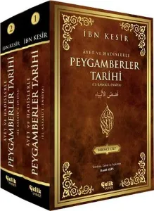 Peygamberler Tarihi (2 Cilt); El-Kasasu'l-Enbiya