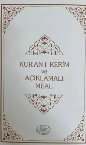 Kısa Açıklamalı Kur'an-ı Kerim Meali Büyük Boy Karton
