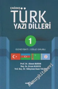 Çağdaş Türk Yazı Dilleri 1: Güneybatı Oğuz Grubu -         2014