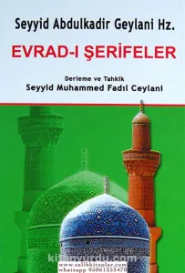 Evradı Şerifeler كتاب الصلوات والأوراد