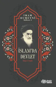 İslam’da Devlet