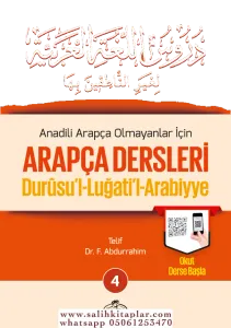 Arapça Dersleri Durusul Luğatil Arabiyye 4  KARE KODLU YENİ BASIM