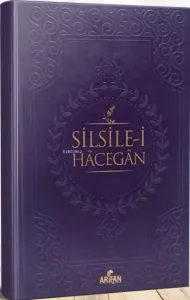 Silsile-i Hacegan - (Sert Kapak)