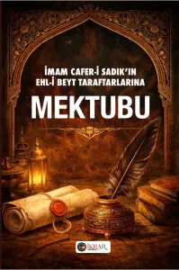 Ehl-i Beyt Taraftarlarına Mektubu