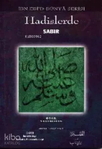 Hadislerde Sabır