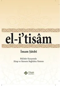 El İtisam