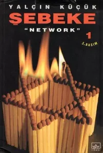 Şebeke 1 - Network