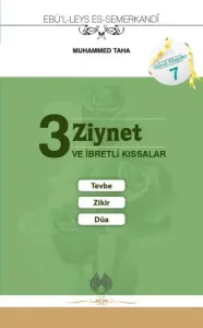 3 Ziynet (Cep Boy)