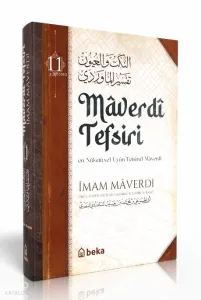Maverdi Tefsiri 11. Cilt - en-Nüketü Vel Uyun Tefsirul Maverdi