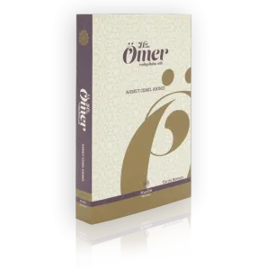 Hz. Ömer