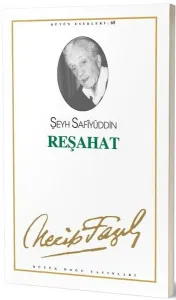 Reşahat (Deri Cilt) Şeyh Safiyüddin