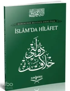 İslam' Da Hilafet