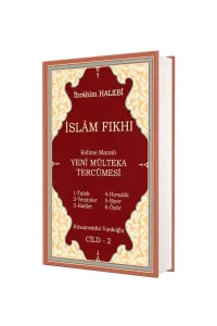 Kelime Manalı Mülteka Tercümesi 2. Cilt