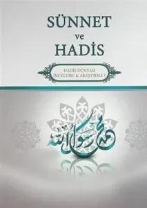 Sünnet ve Hadis
