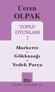 Toplu Oyunları 2 / Markette-Gökkuşağı;Yedek Parç