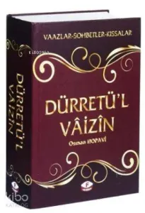Dürretü'l Vaizin