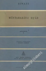 Müntahabat-ı Eşar -        1960