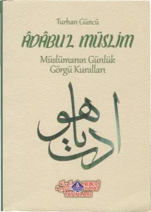 Adabul Müslim