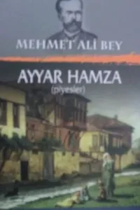 Ayyar Hamza