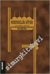 Nedensellik Kitabı -         2015