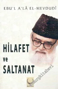 Hilafet ve Saltanat -        2015