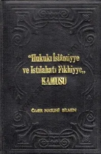 Hukuki İslamiyye ve Istılahatı Fıkhiyye Kamusu 8 Cilt Takım