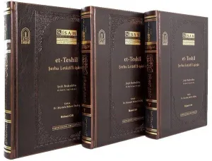 Et Teshil Şerhu Letaifil İşarat (3 Kitap)