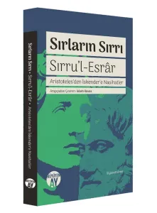 Sırların Sırrı