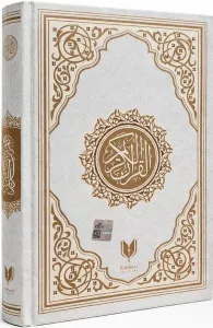 Bilgisayar Hattı Kuran-ı Kerim (Ciltli - Orta Boy - Krem - Miklepsiz)