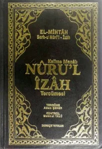 Nurul İzah ve Tercümesi Kelime Manalı