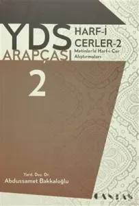 YDS Arapçası Harfi Cerler 2