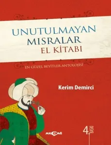 Özdemiroğlu Osman Paşa; Bir Osmanlı Asker ve Bürokratı (Ehl-i Örf)