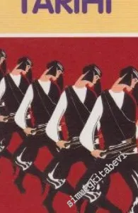 Lazlar'ın Tarihi -         2005