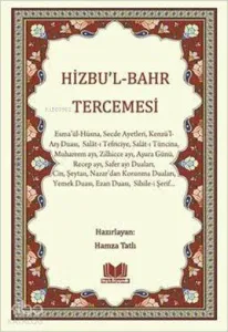 Hizbu'l-Bahr Tercemesi
