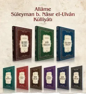 Süleyman el Ulvan Seti (9 Kitap)