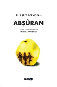 Abşûran