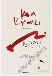 Kan Kırmızı  -        2017