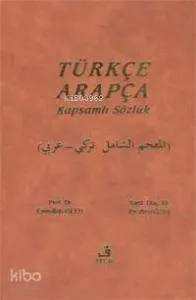 Türkçe-Arapça Kapsamlı Sözlük
