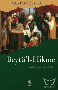 Beytü'l-Hikme