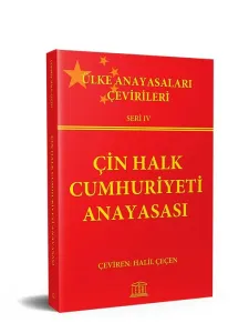 Çin Halk Cumhuriyeti Anayasası