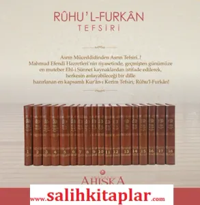 Ruhul Furkan Tefsiri | Tüm Ciltler 20 Cilt Takım Deri