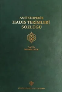 Ansiklopedik Hadis Terimleri Sözlüğü