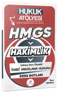 Dizgi Kitap Yayınları 2026 Hukuk Atölyesi HMGS Hakimlik İdari Yargılama Hukuku Ders Notları