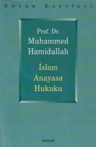 İslam Anayasa Hukuku