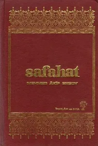 Safahat - Ciltli Kitap