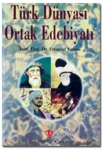 Türk Dünyası Ortak Edebiyatı -         2004