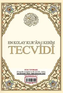 En Kolay Kur'an-ı Kerim Tecvidi Kartelası (Kod: 182)