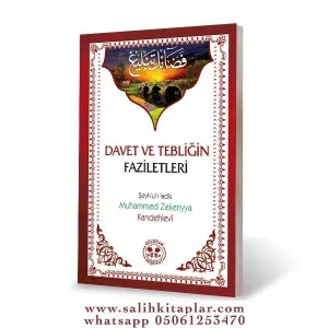 DAVET VE TEBLİĞİN FAZİLETLERİ